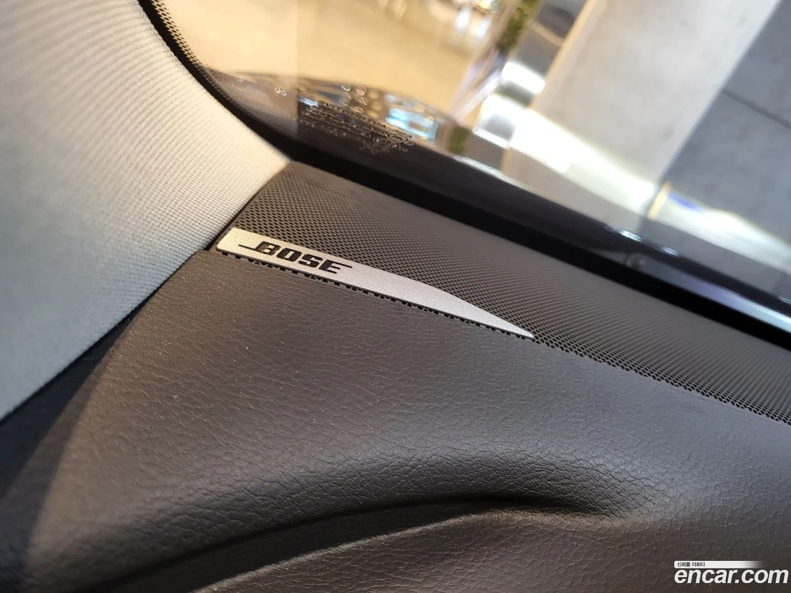 Korex Auto Trade - фотография 3985141