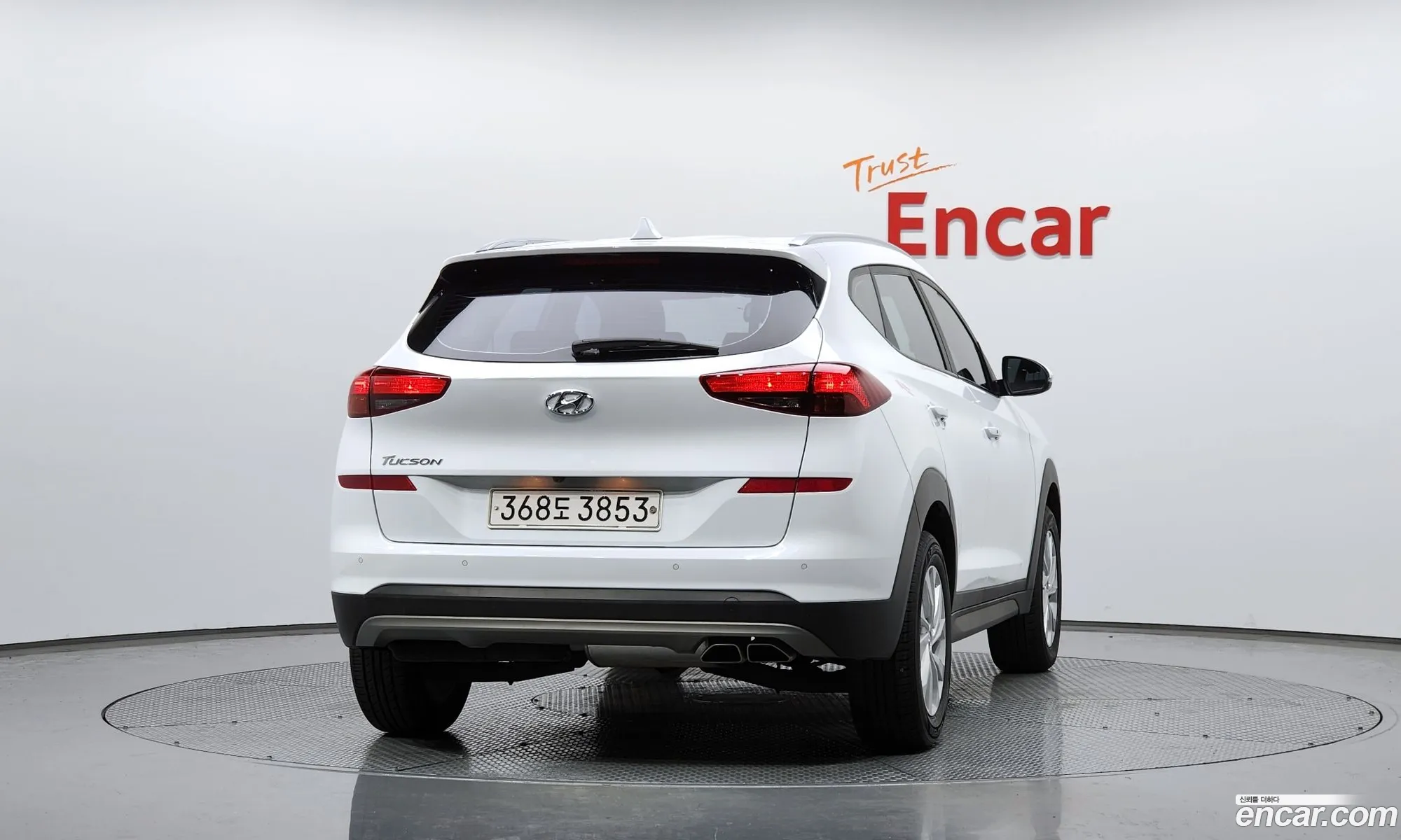 Hyundai Tucson Diesel 16 2Wd 2020 - фотография 11343112