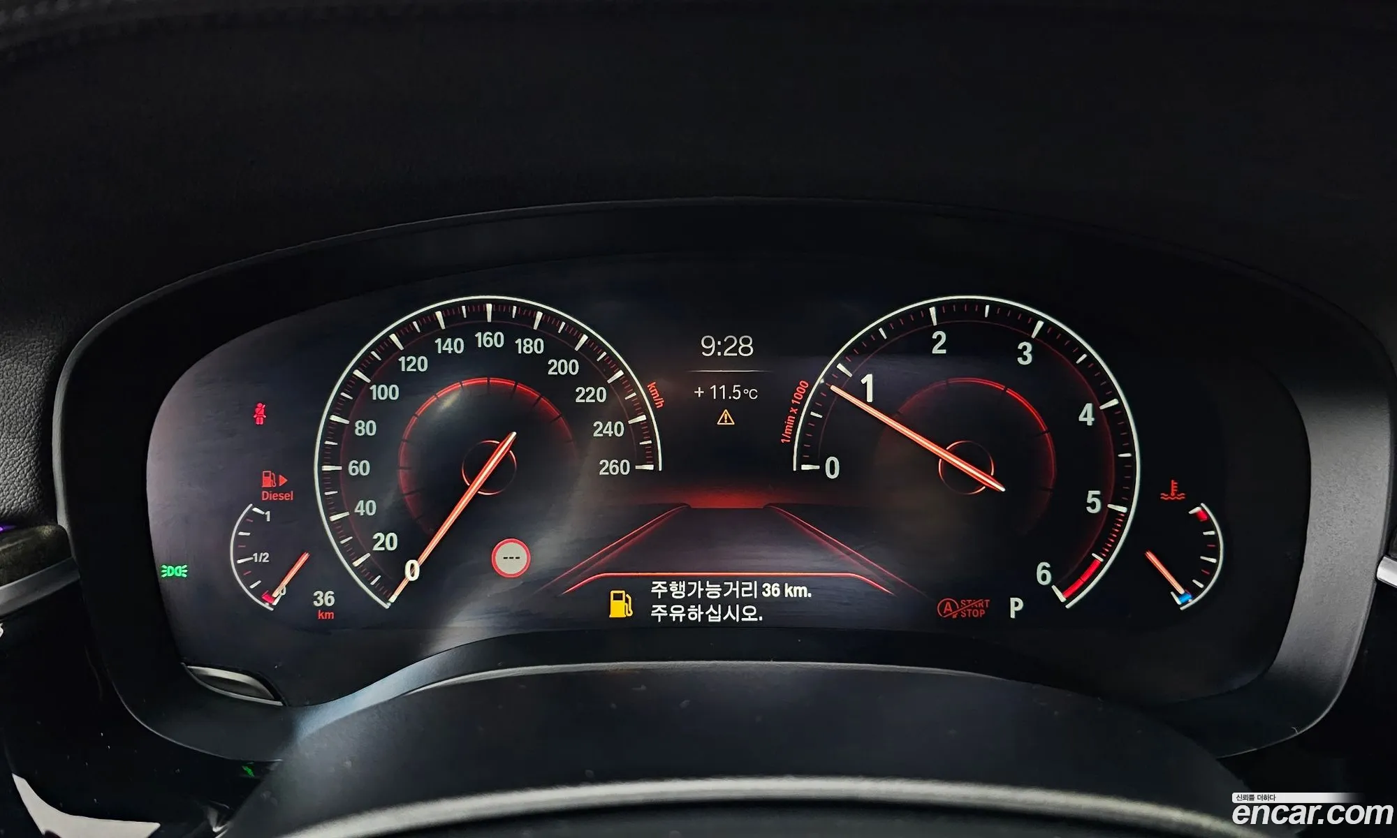 Korex Auto Trade - фотография 12488692