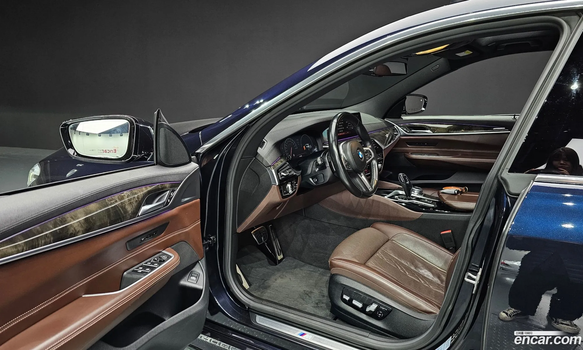 Korex Auto Trade - фотография 12488695
