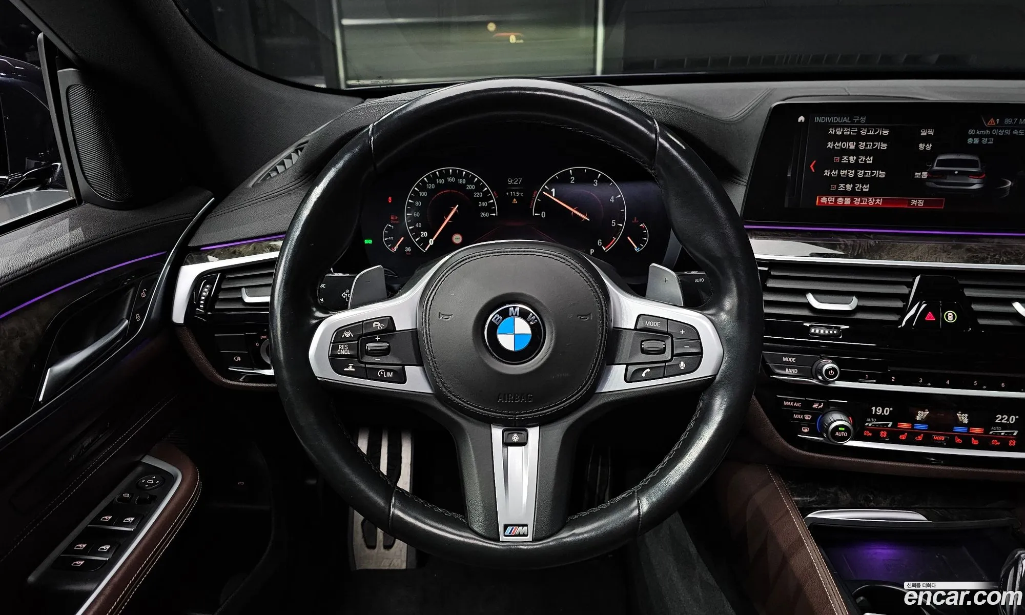 Korex Auto Trade - фотография 12488697