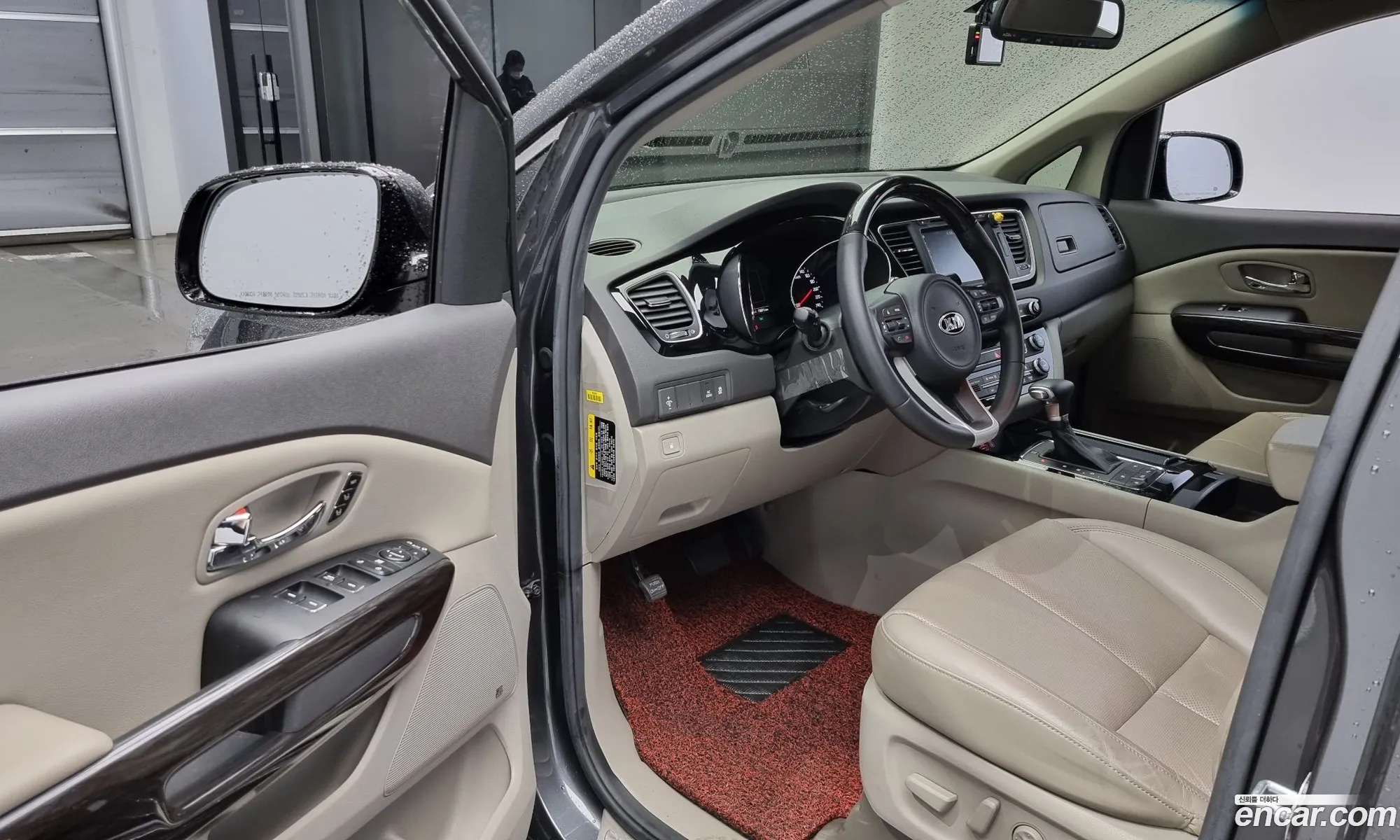 Korex Auto Trade - фотография 12446402