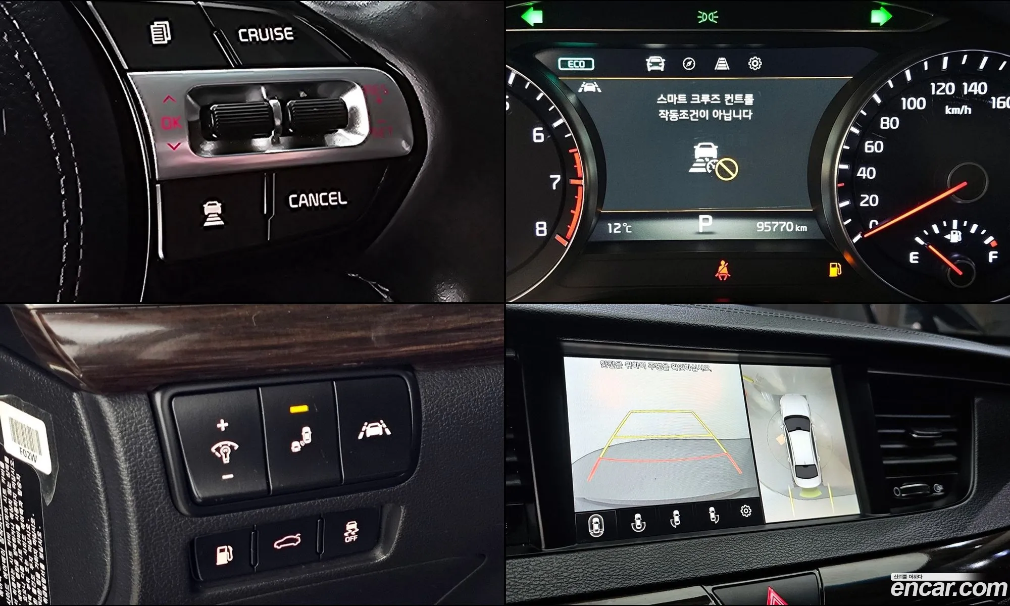 Kia K7 Vg Ii 30 Lpi Prestige Rental Car 2018 - фотография 18060714