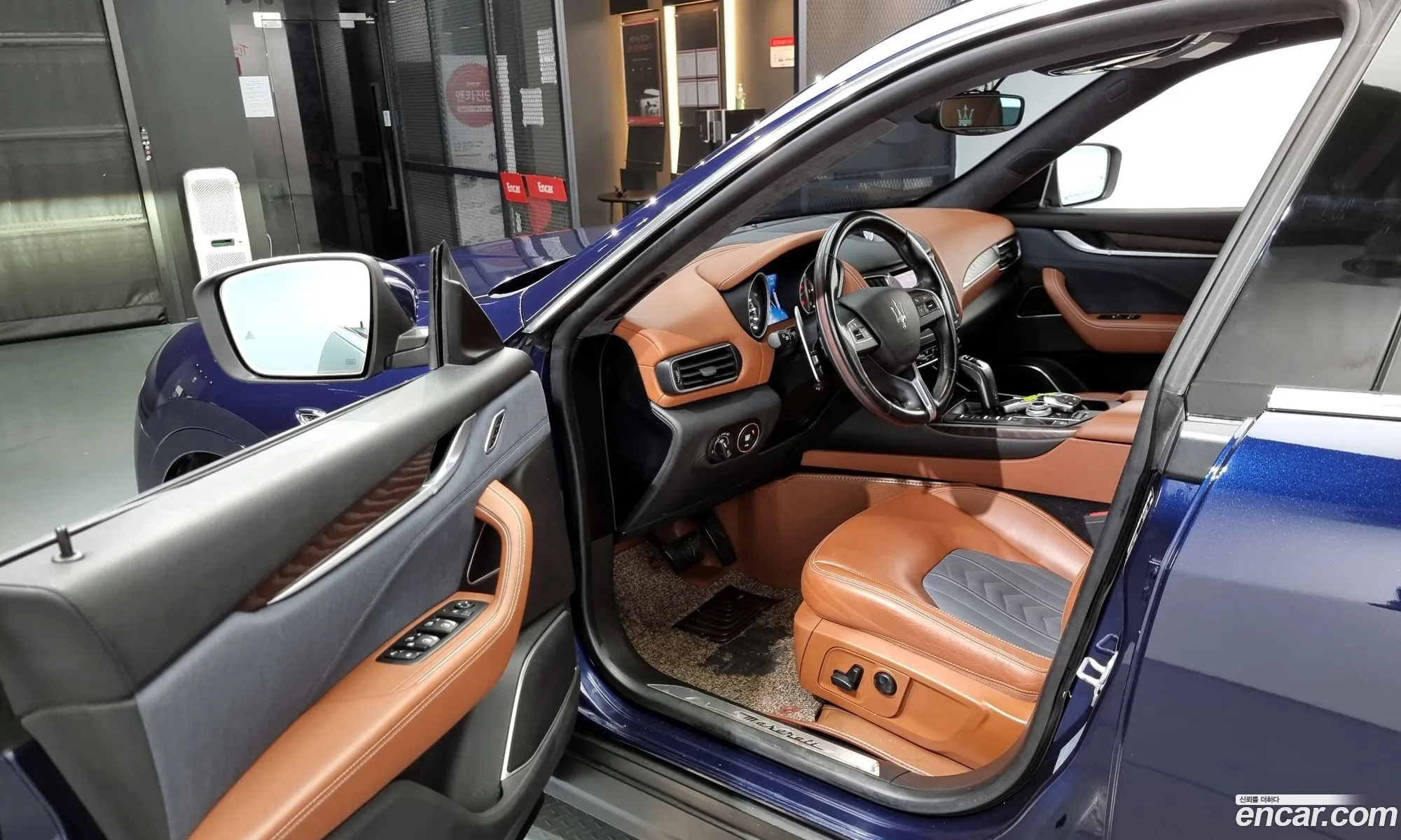 Korex Auto Trade - фотография 3897878