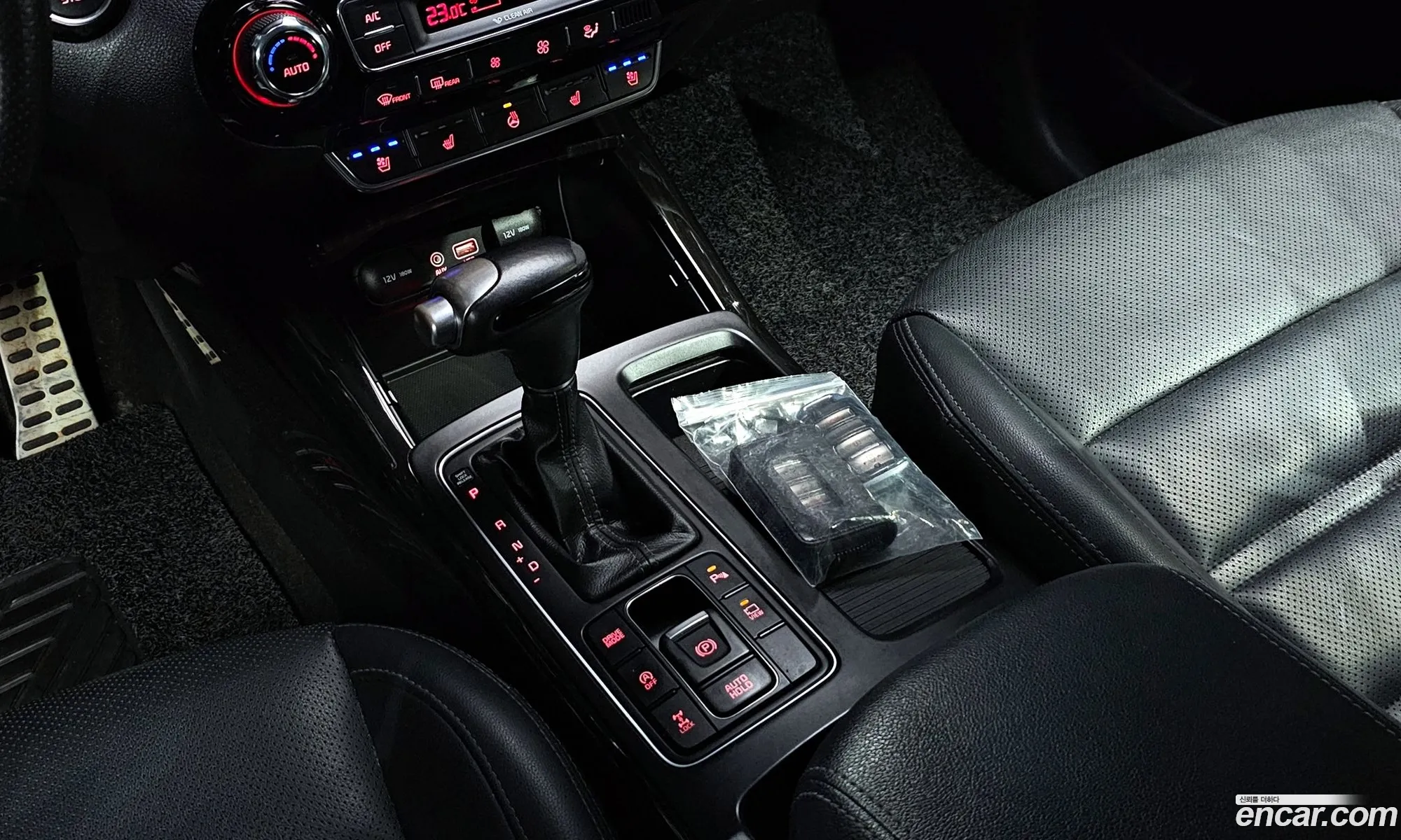Korex Auto Trade - фотография 11308299