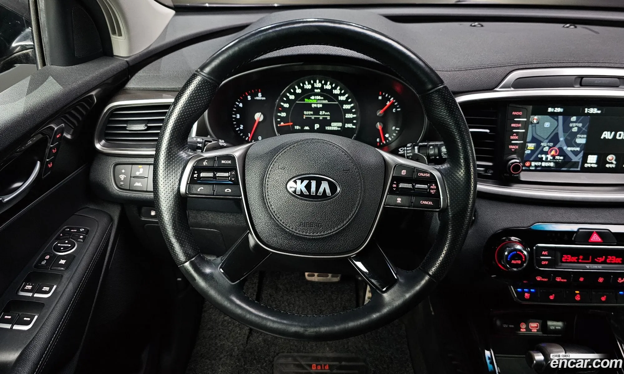 Korex Auto Trade - фотография 11308303