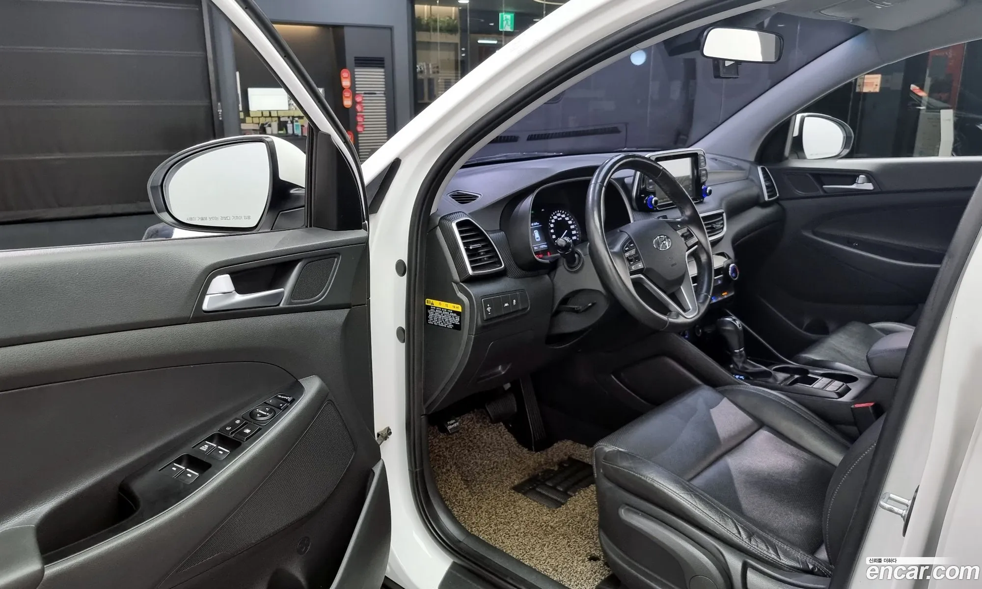Korex Auto Trade - фотография 18695484