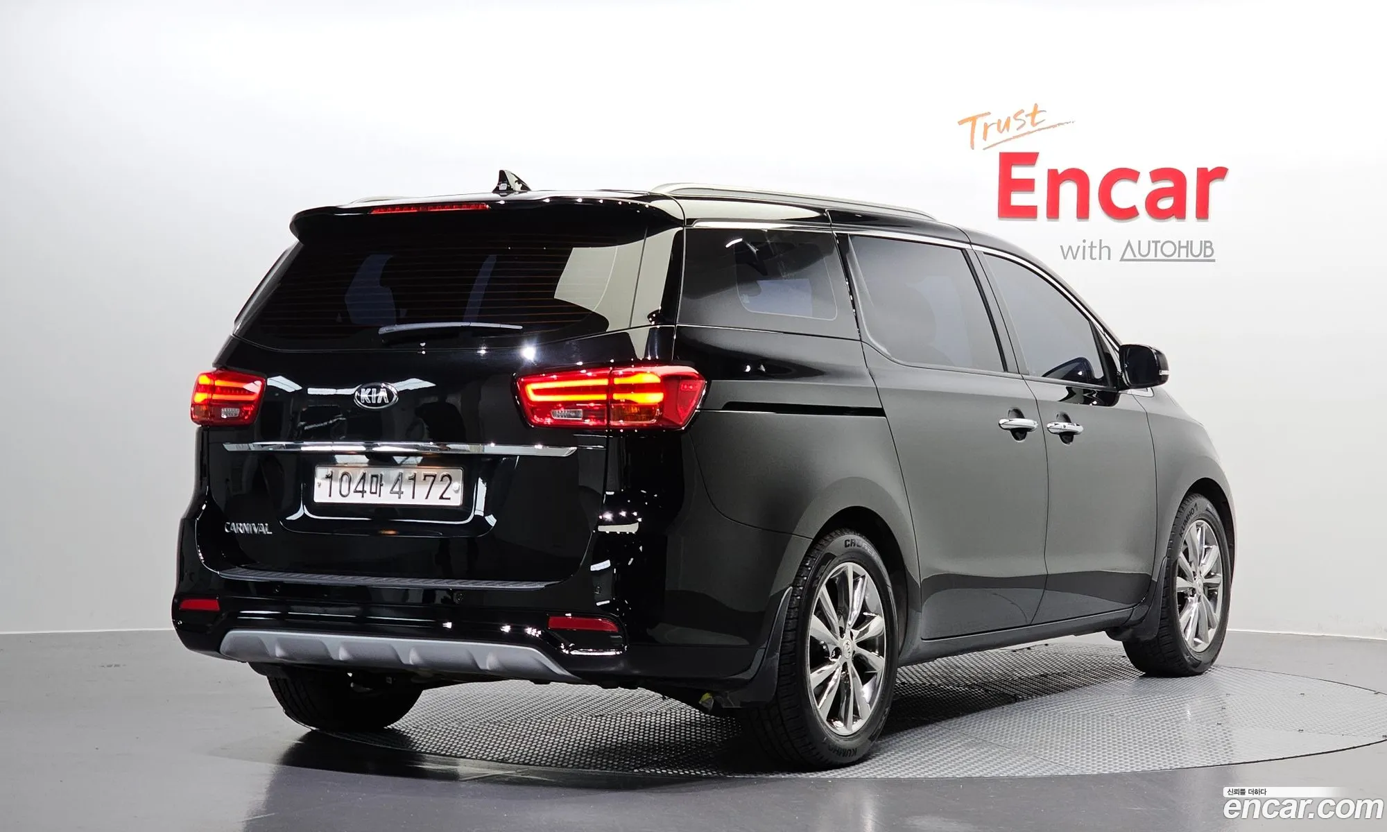 Kia Carnival 9-Seater Prestige 2020 - фотография 11992501