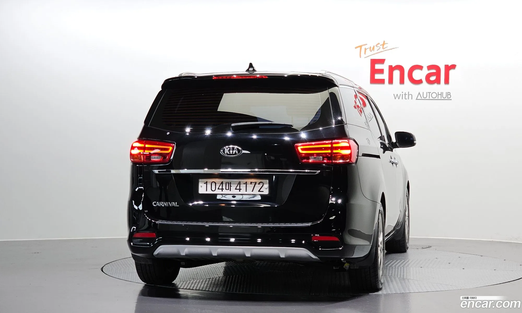 Kia Carnival 9-Seater Prestige 2020 - фотография 11992505