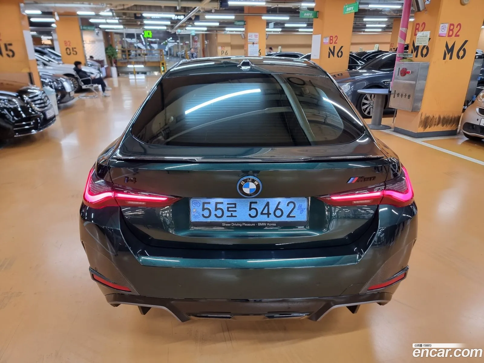 BMW I4 M50 Pro Special Edition 2023 - фотография 333536