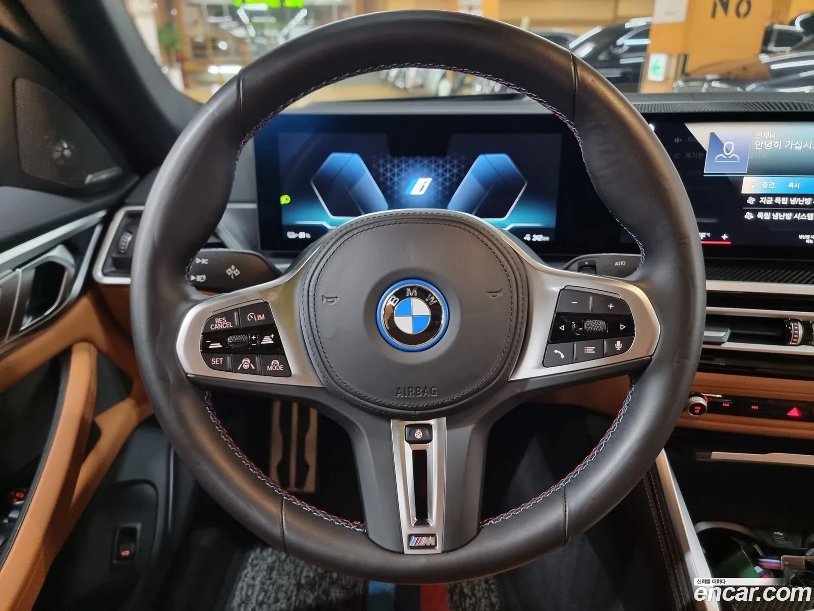 Korex Auto Trade - фотография 734025