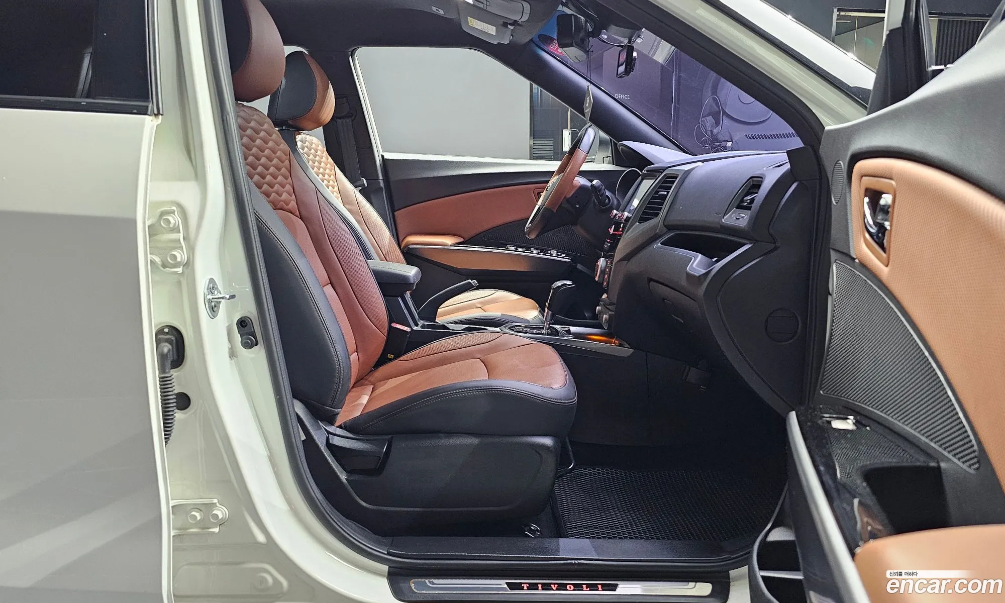 Korex Auto Trade - фотография 7814883