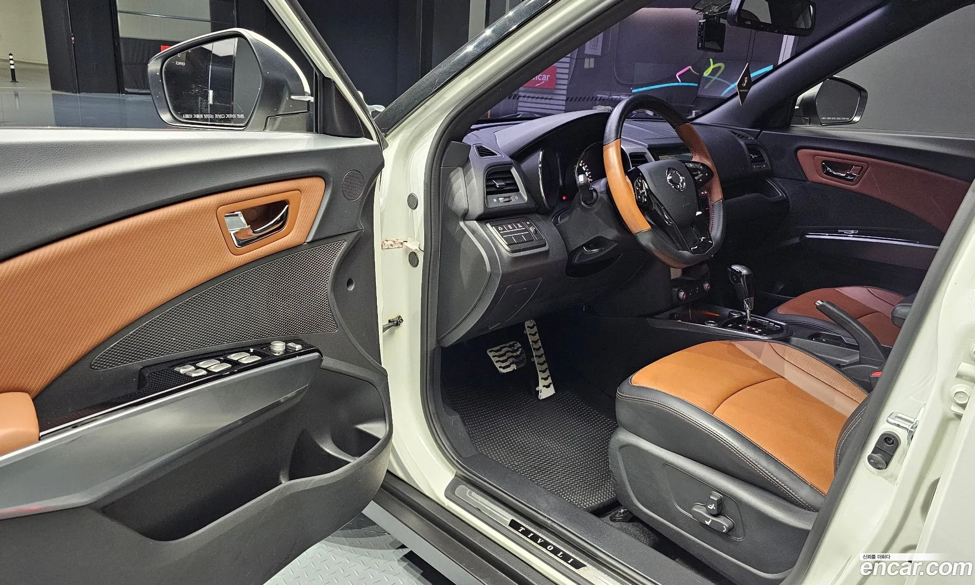 Korex Auto Trade - фотография 7814884
