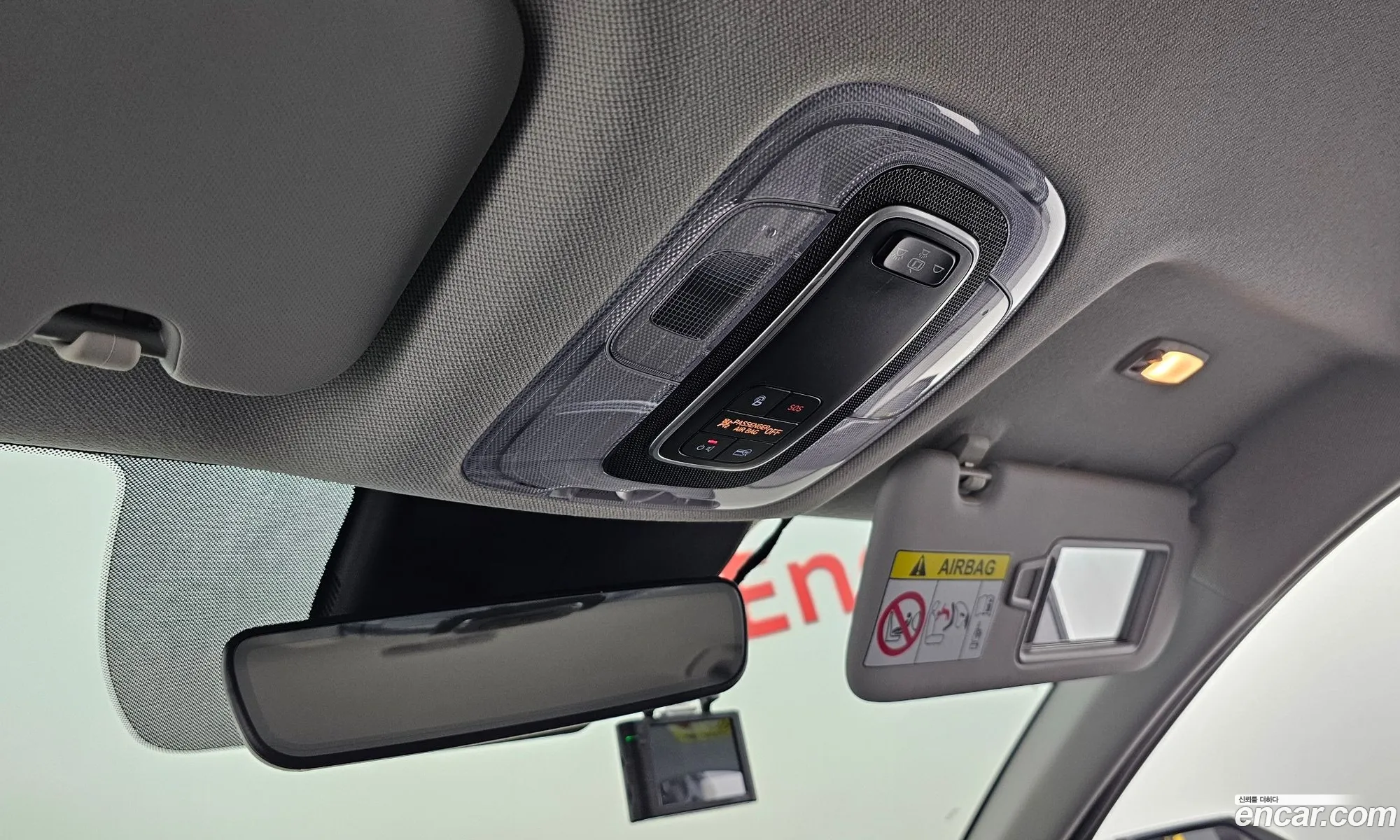 Korex Auto Trade - фотография 18400394