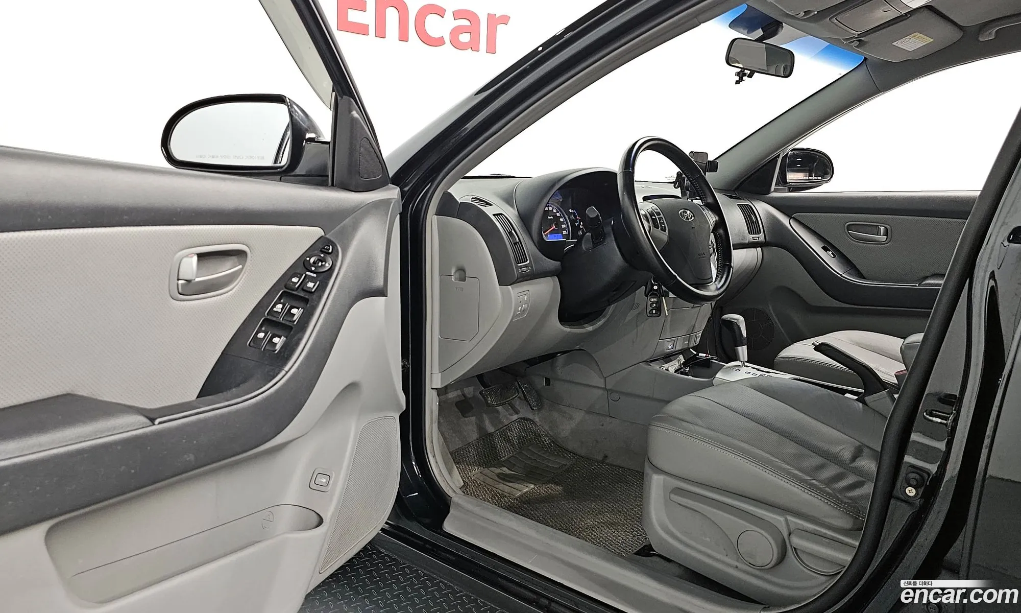 Korex Auto Trade - фотография 18569392