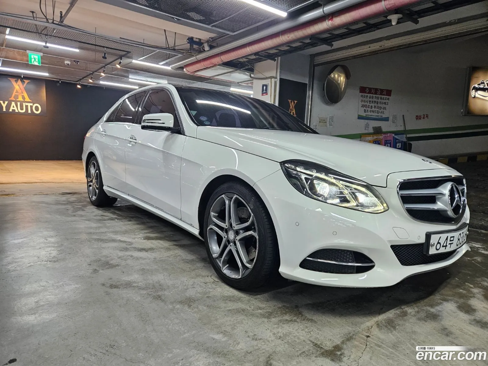 Korex Auto Trade - фотография 12507184