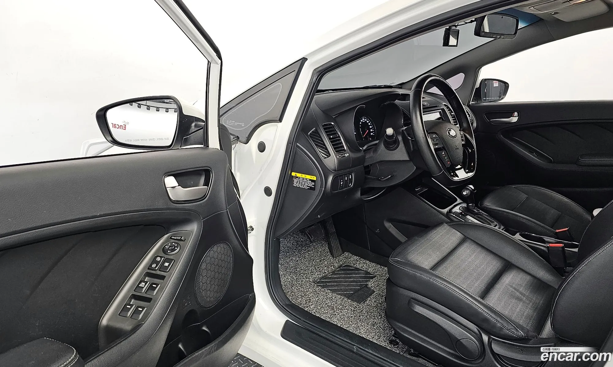 Korex Auto Trade - фотография 13453281