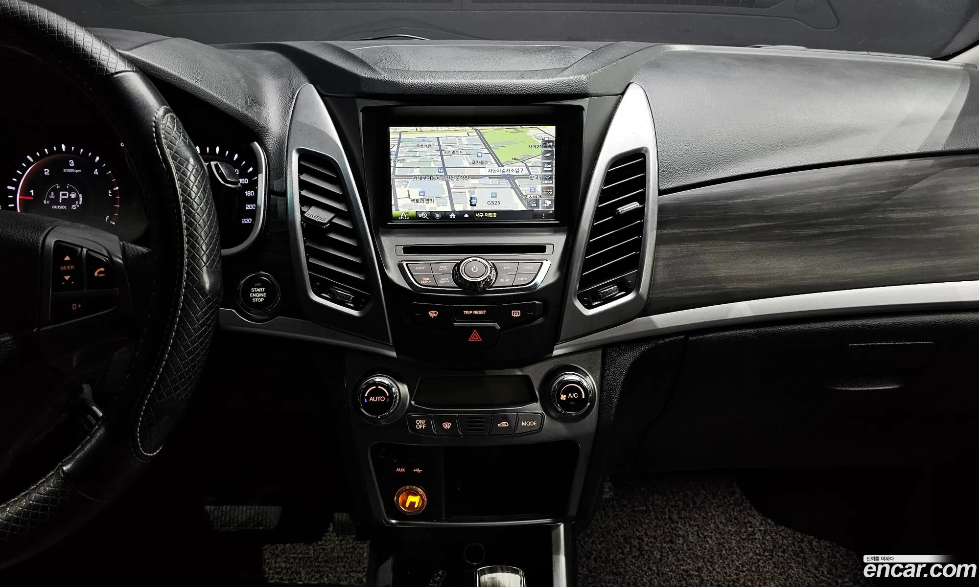 Korex Auto Trade - фотография 14104367