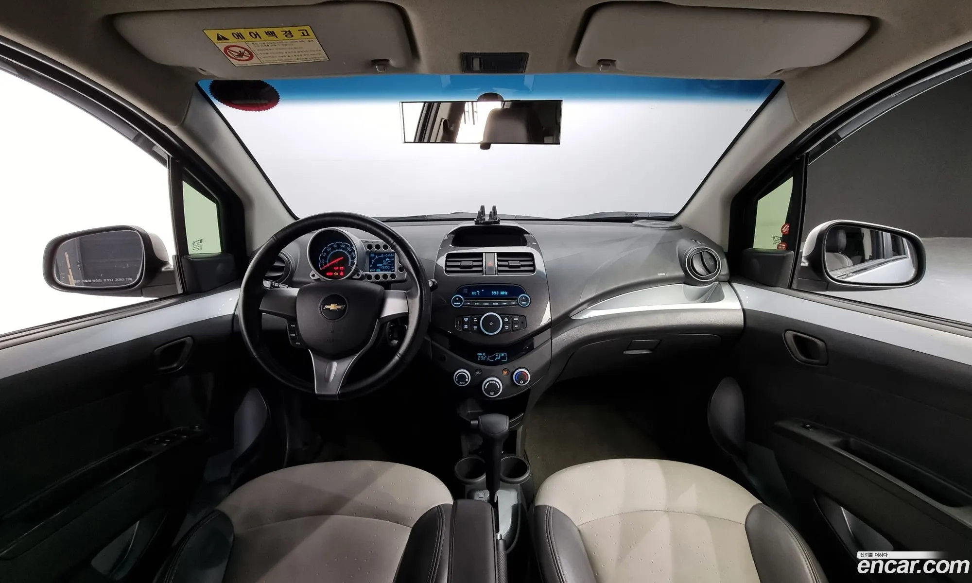Korex Auto Trade - фотография 5706764
