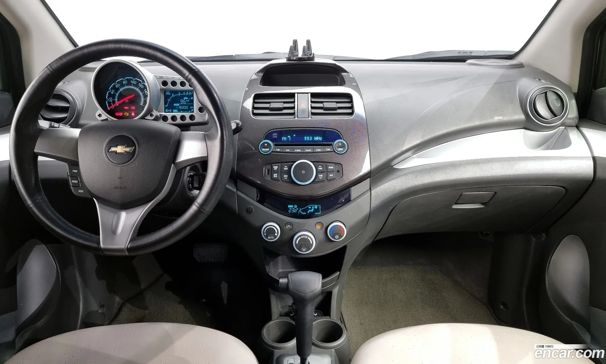 Korex Auto Trade - фотография 5706773