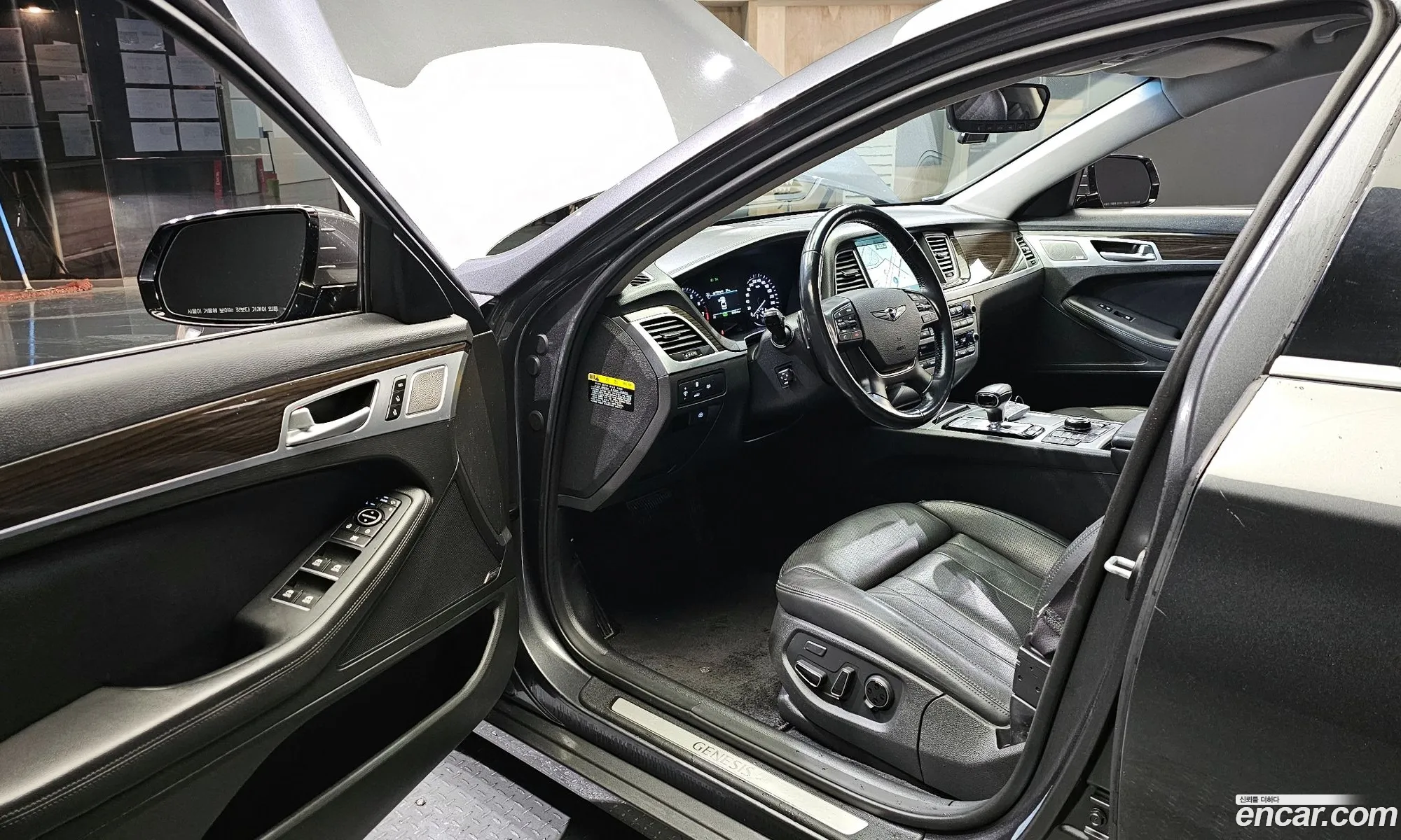 Korex Auto Trade - фотография 17273676