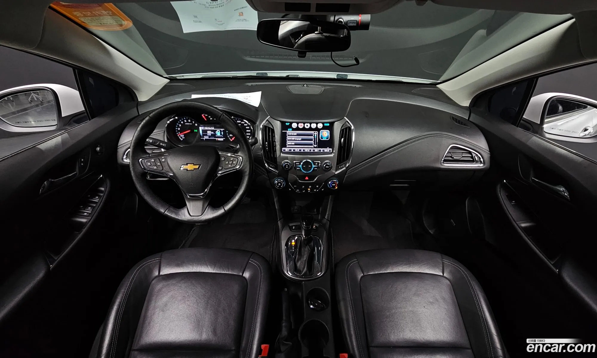 Korex Auto Trade - фотография 7445789