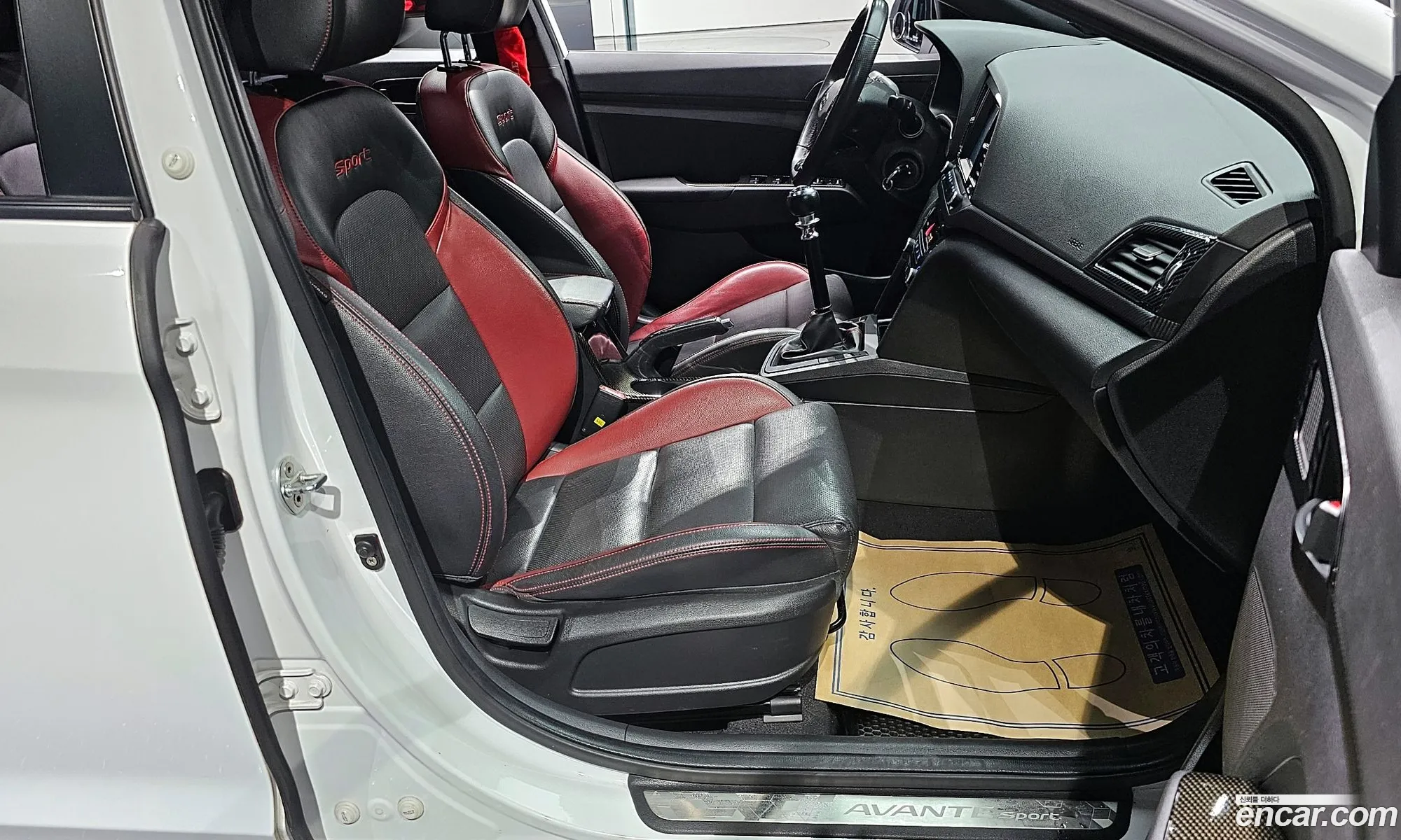 Korex Auto Trade - фотография 18112388