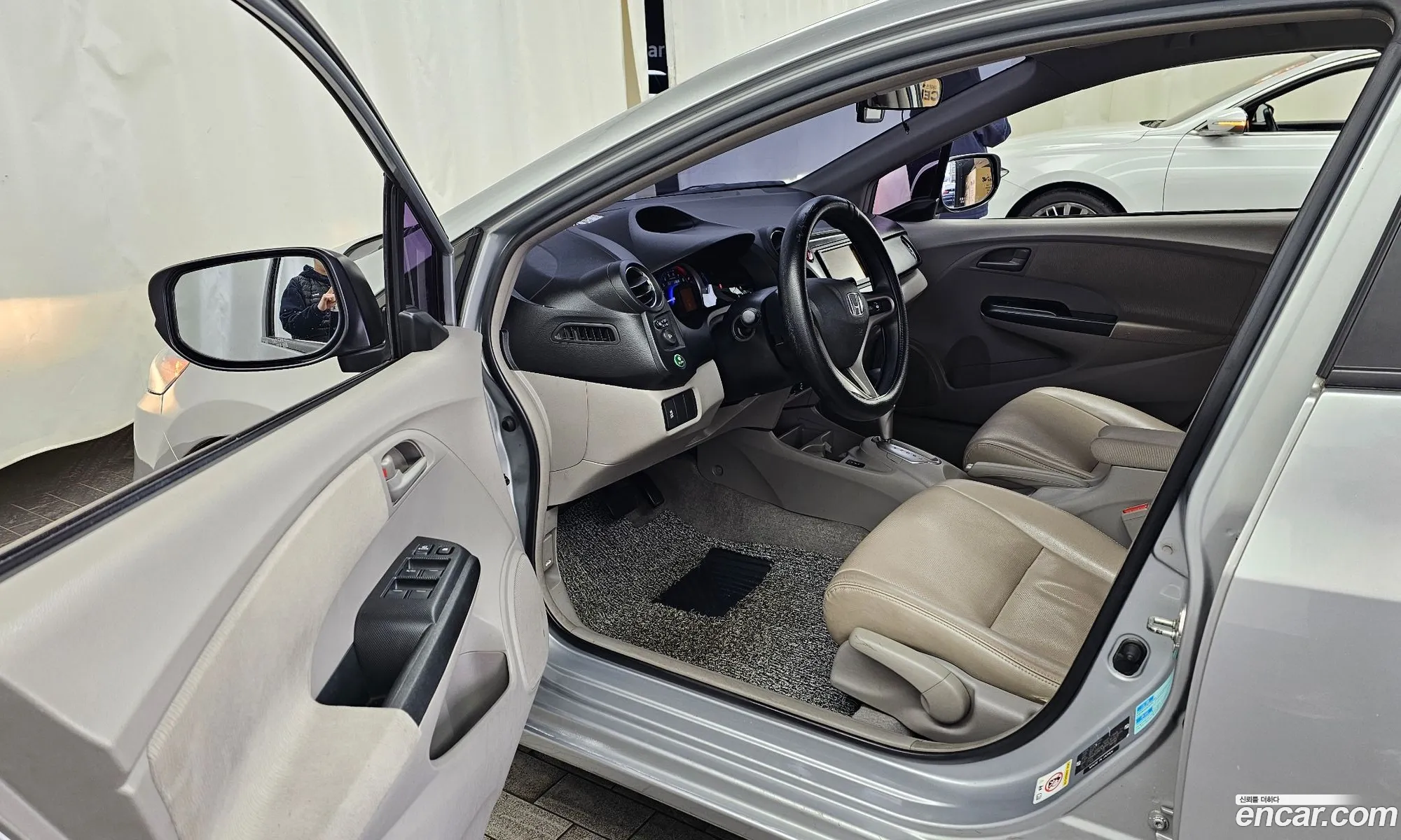 Korex Auto Trade - фотография 2382468