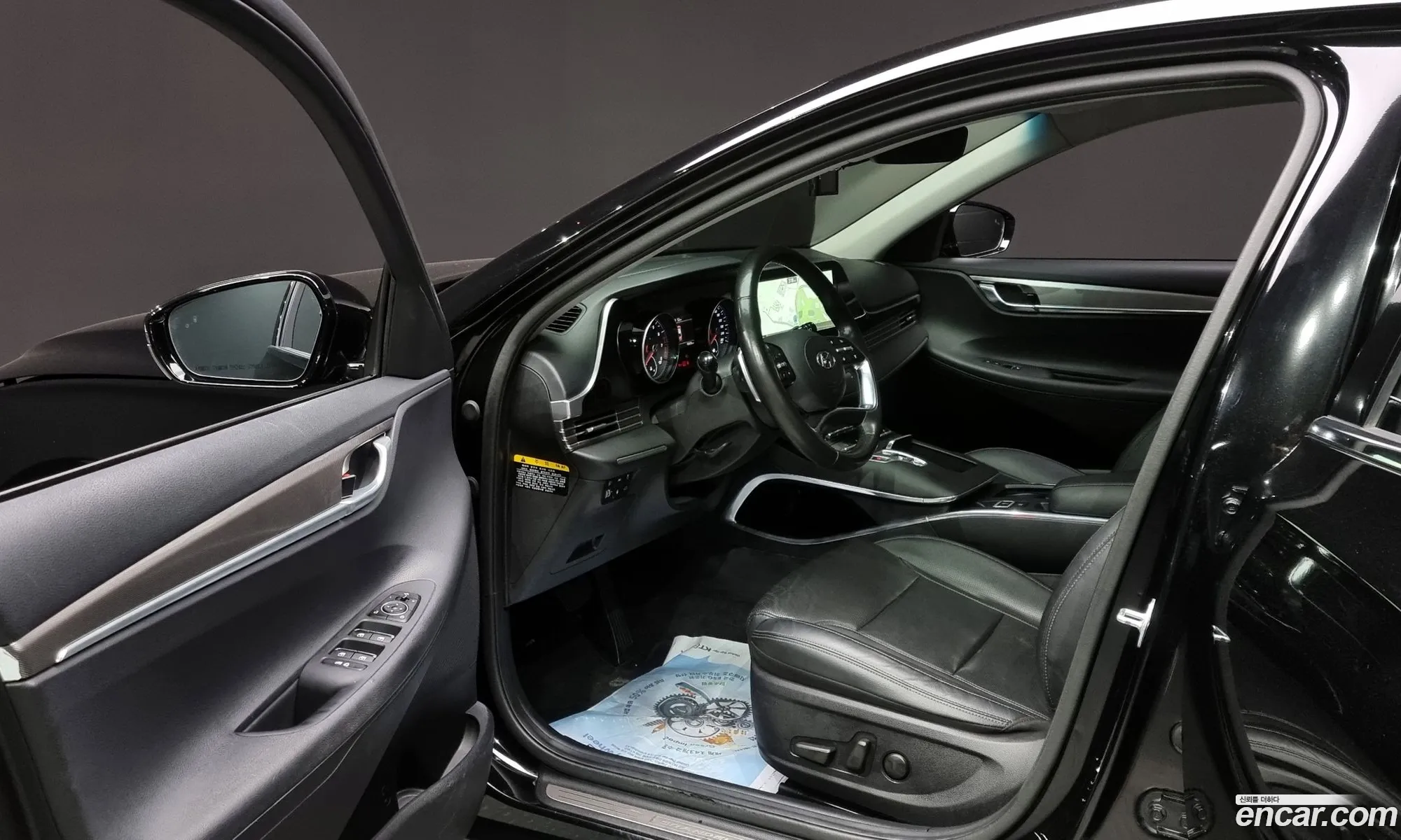 Korex Auto Trade - фотография 11925846