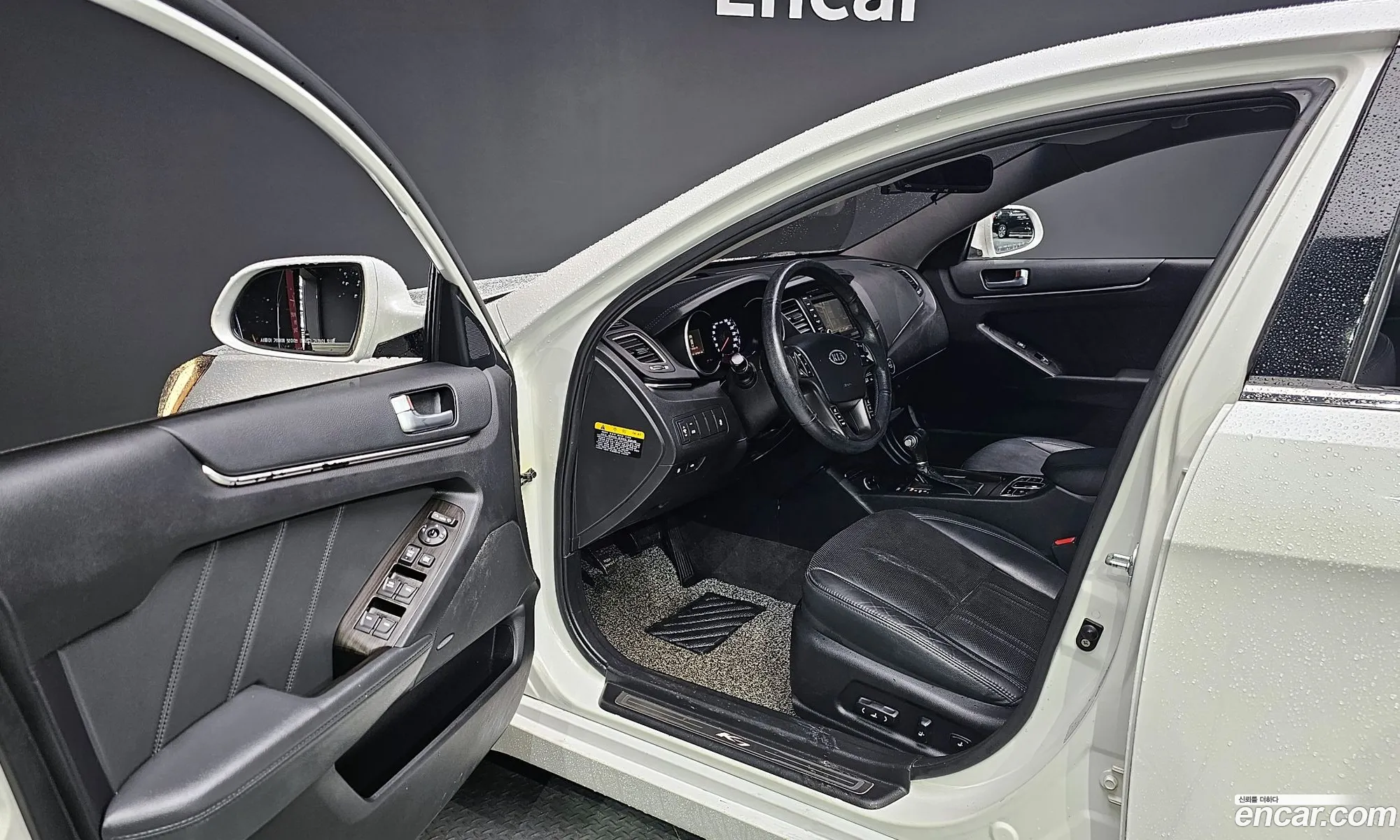 Korex Auto Trade - фотография 14830395