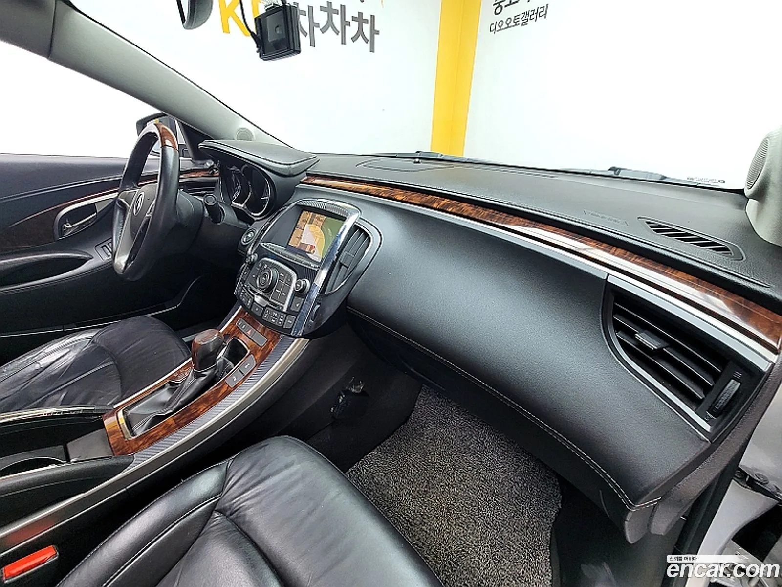 Korex Auto Trade - фотография 4634616