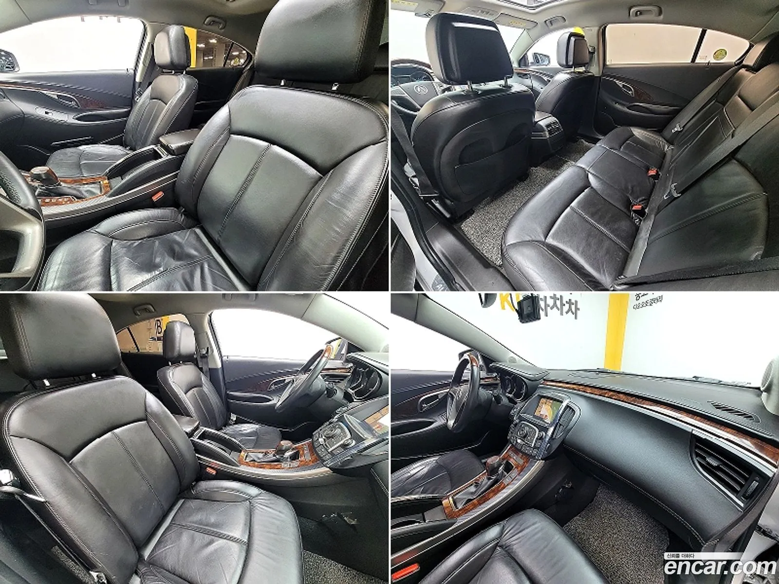 Korex Auto Trade - фотография 4634619