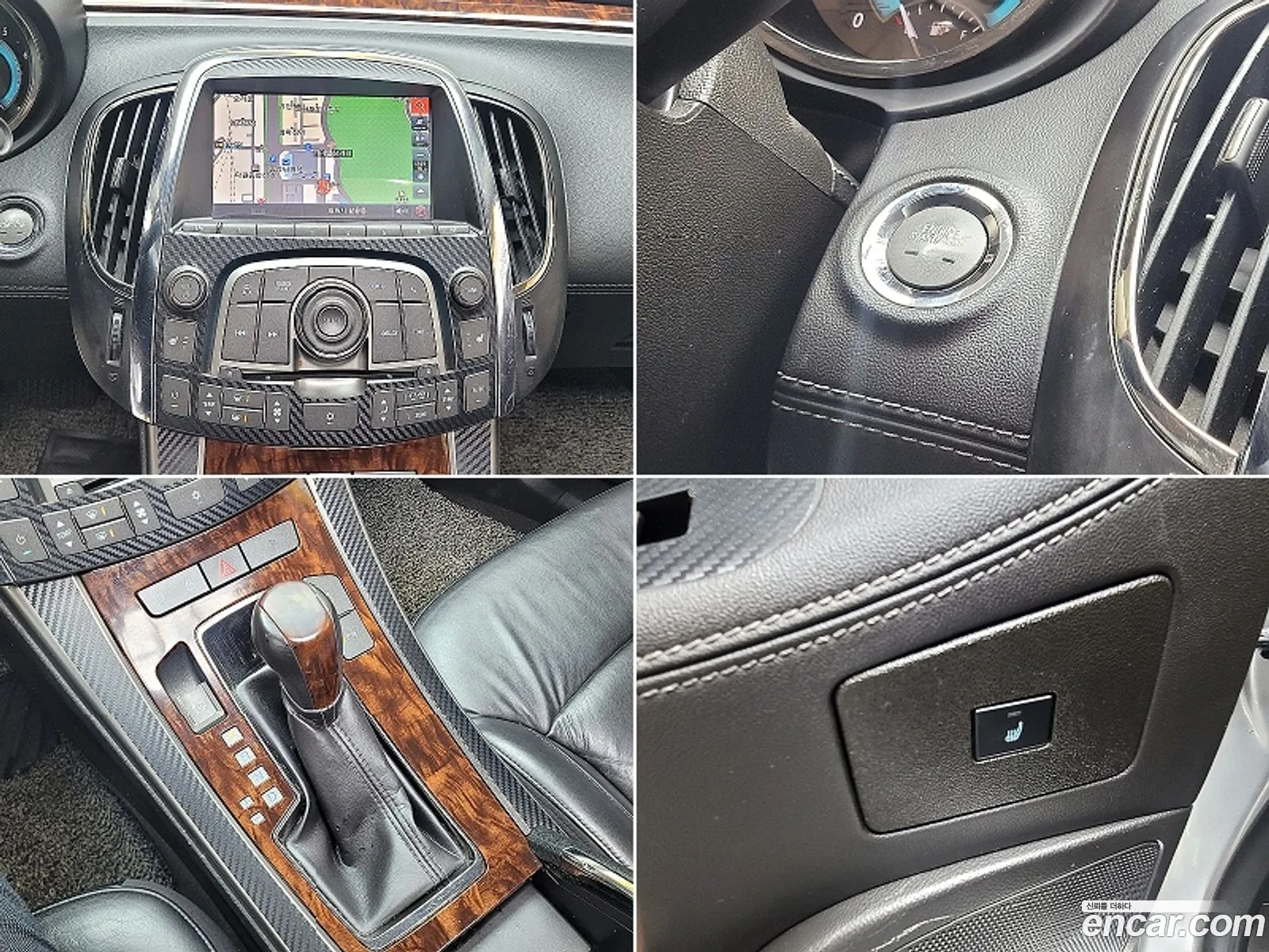 Korex Auto Trade - фотография 4634620