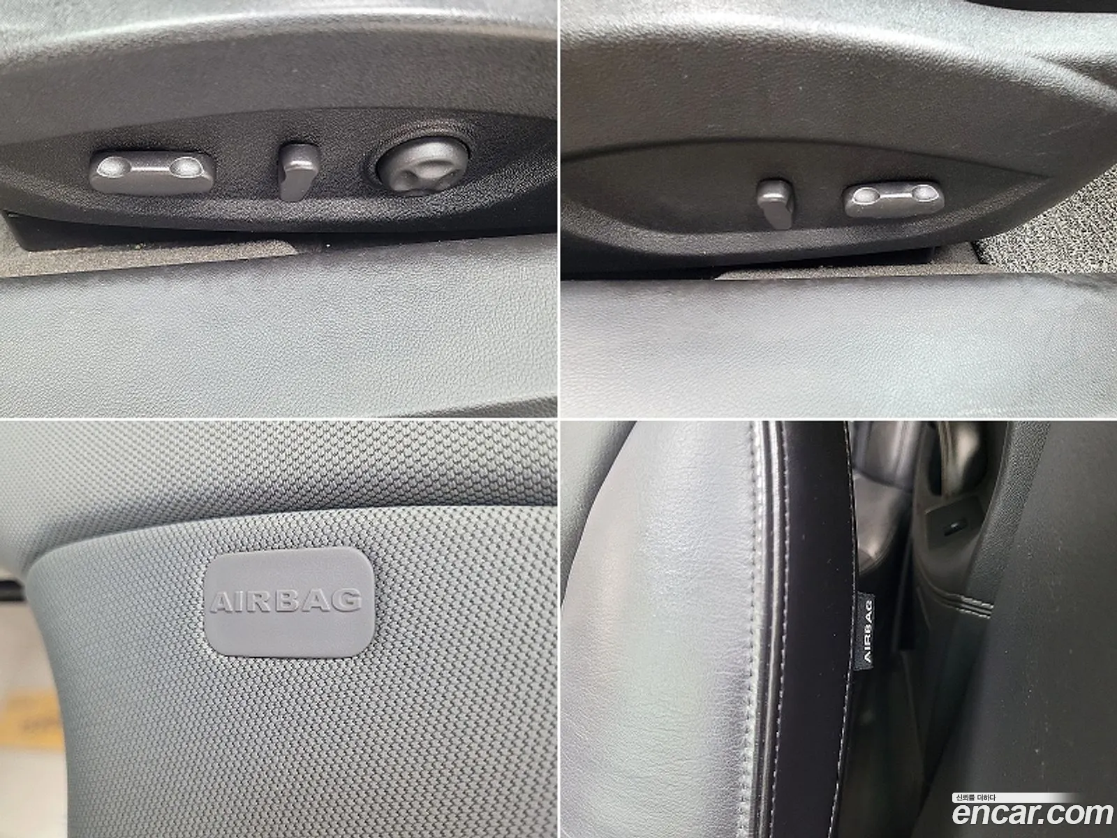 Korex Auto Trade - фотография 4634621