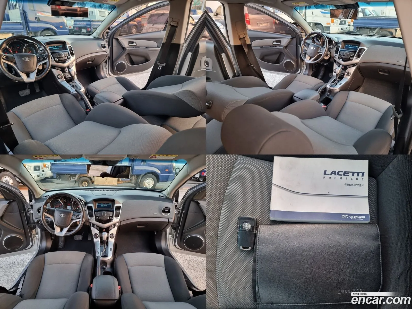 Korex Auto Trade - фотография 6217195