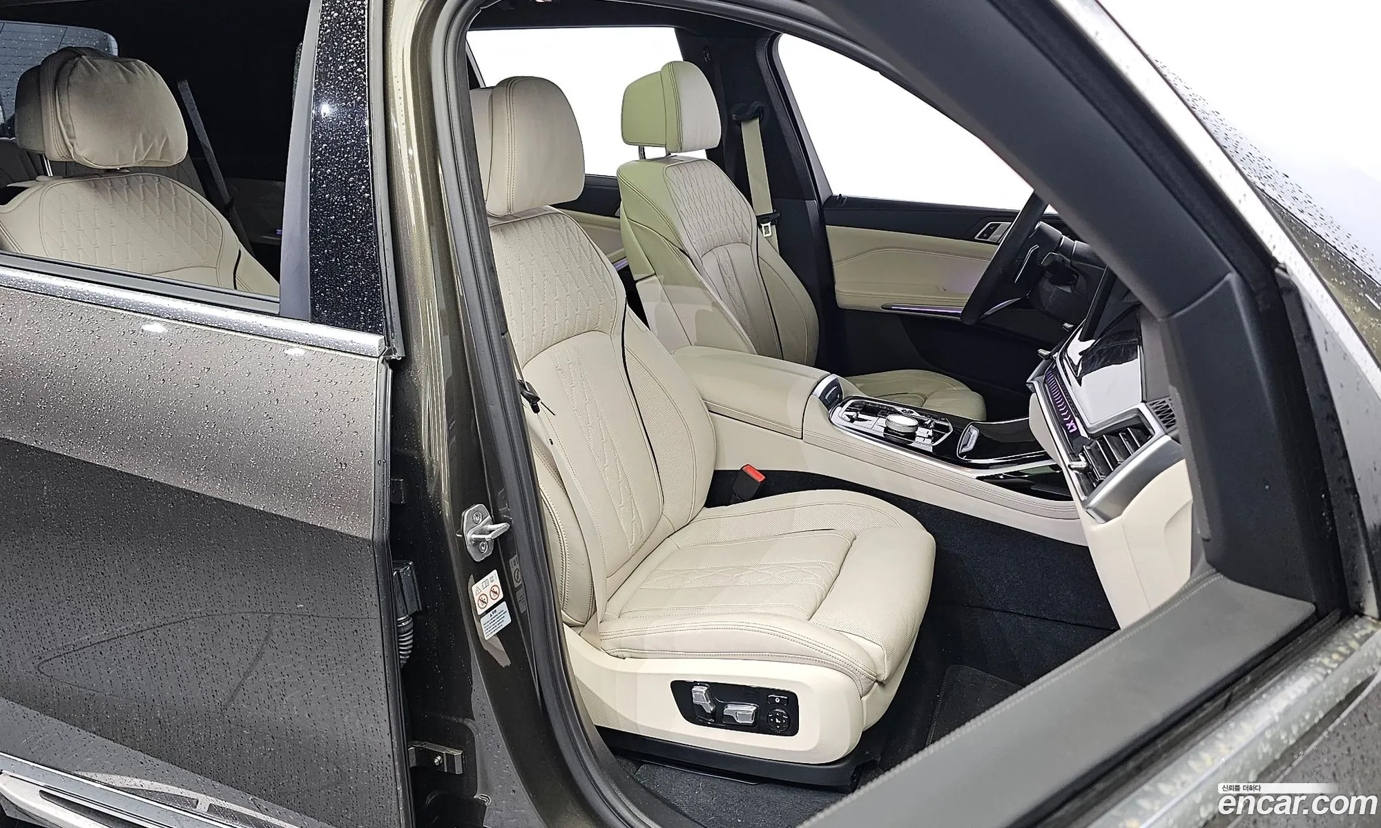 Korex Auto Trade - фотография 2349618