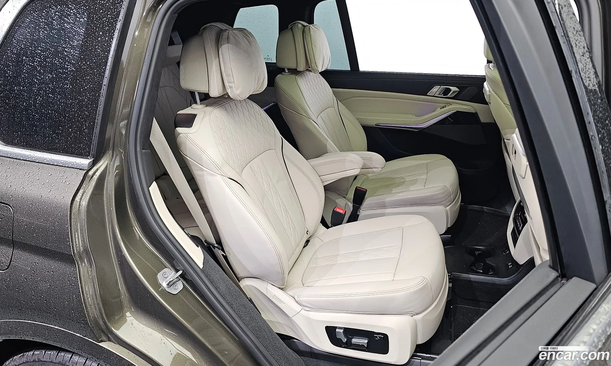 Korex Auto Trade - фотография 2349619