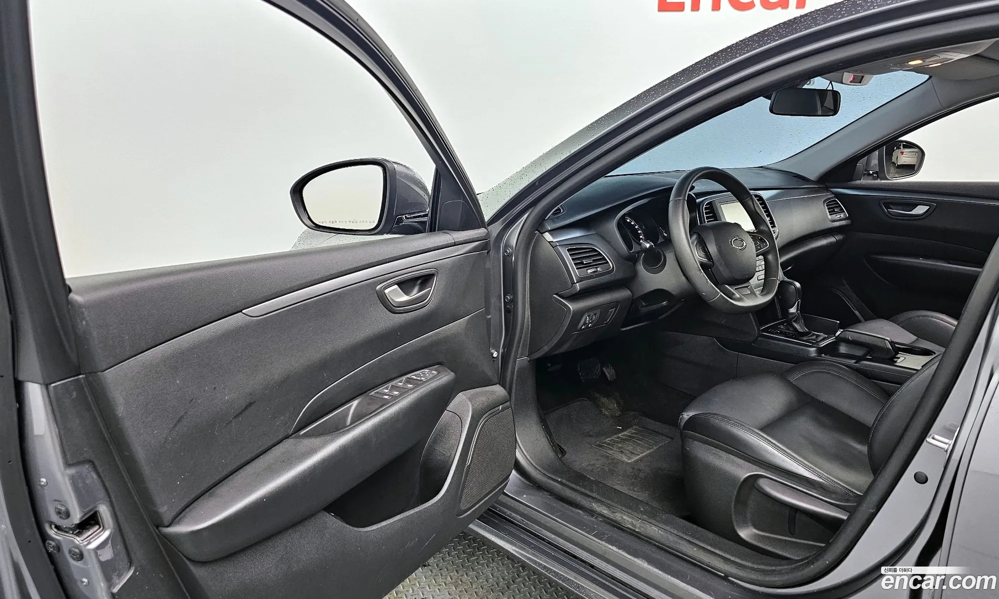 Korex Auto Trade - фотография 7315292