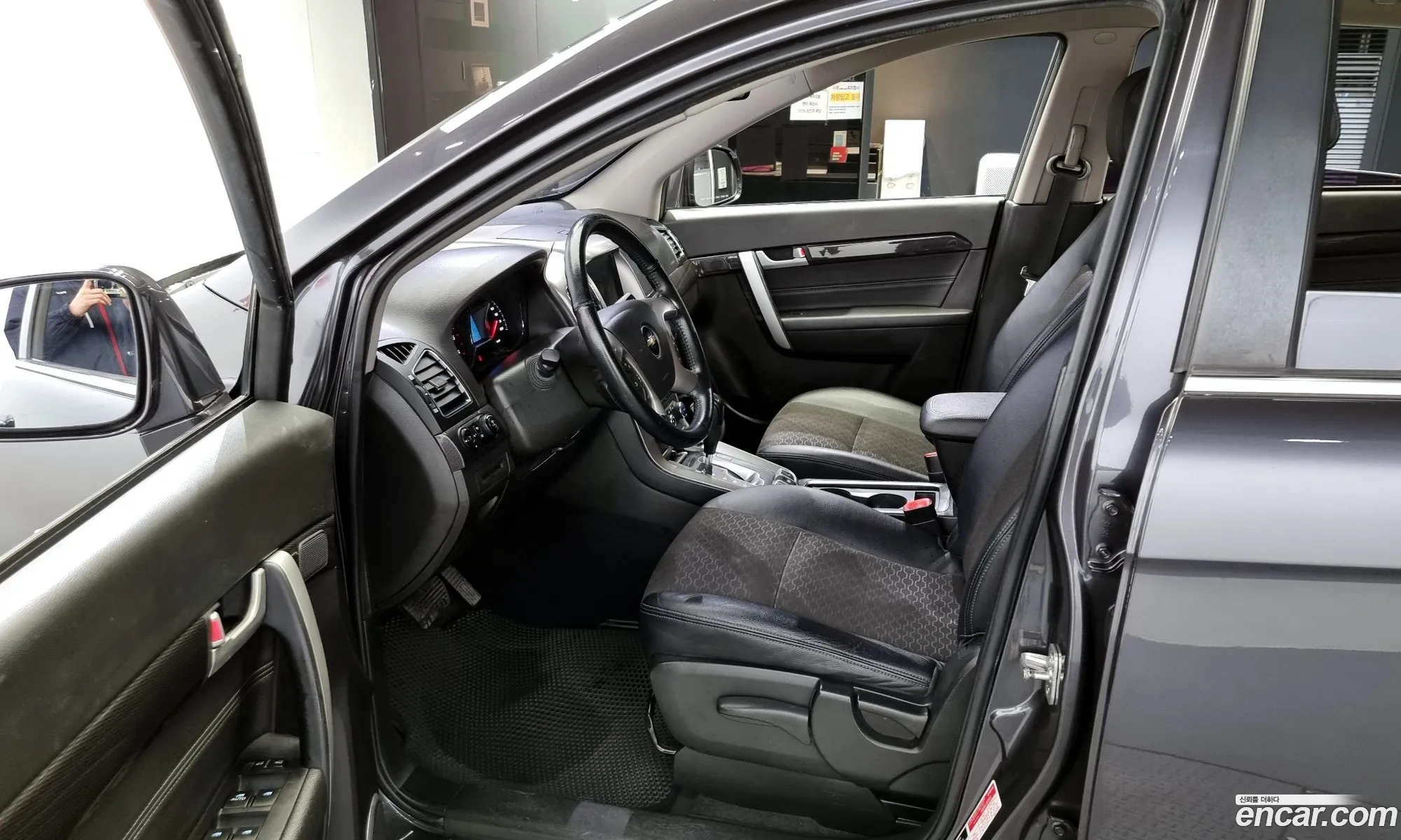 Korex Auto Trade - фотография 4967897