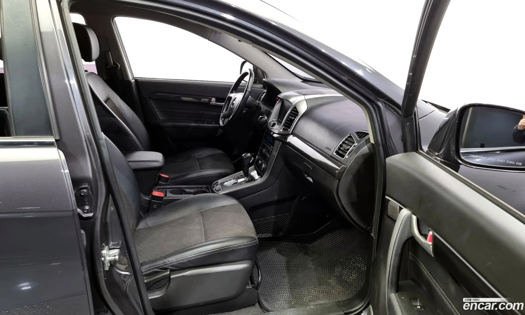 Korex Auto Trade - фотография 4967899