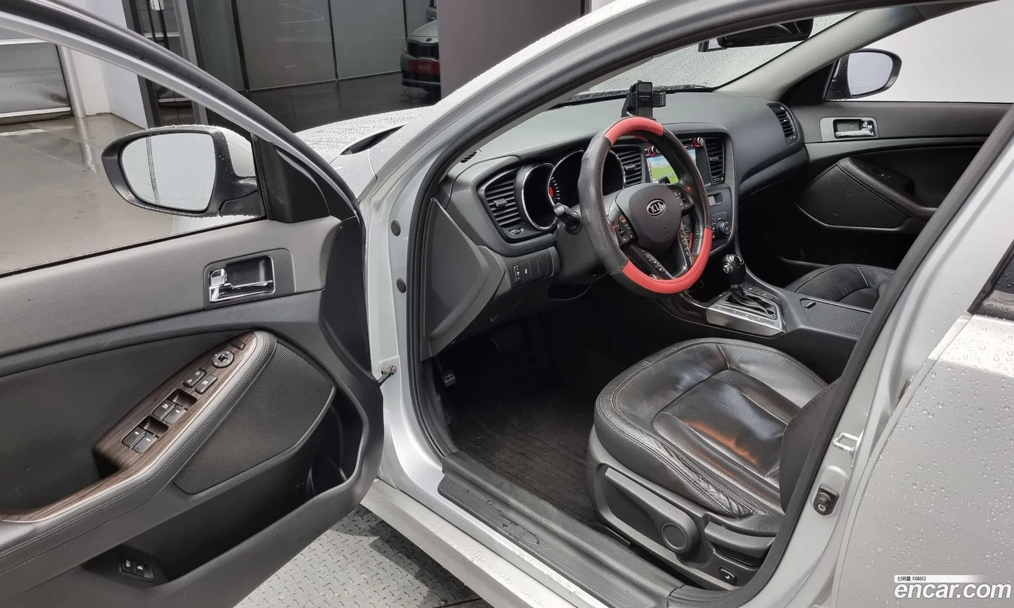 Korex Auto Trade - фотография 12479437
