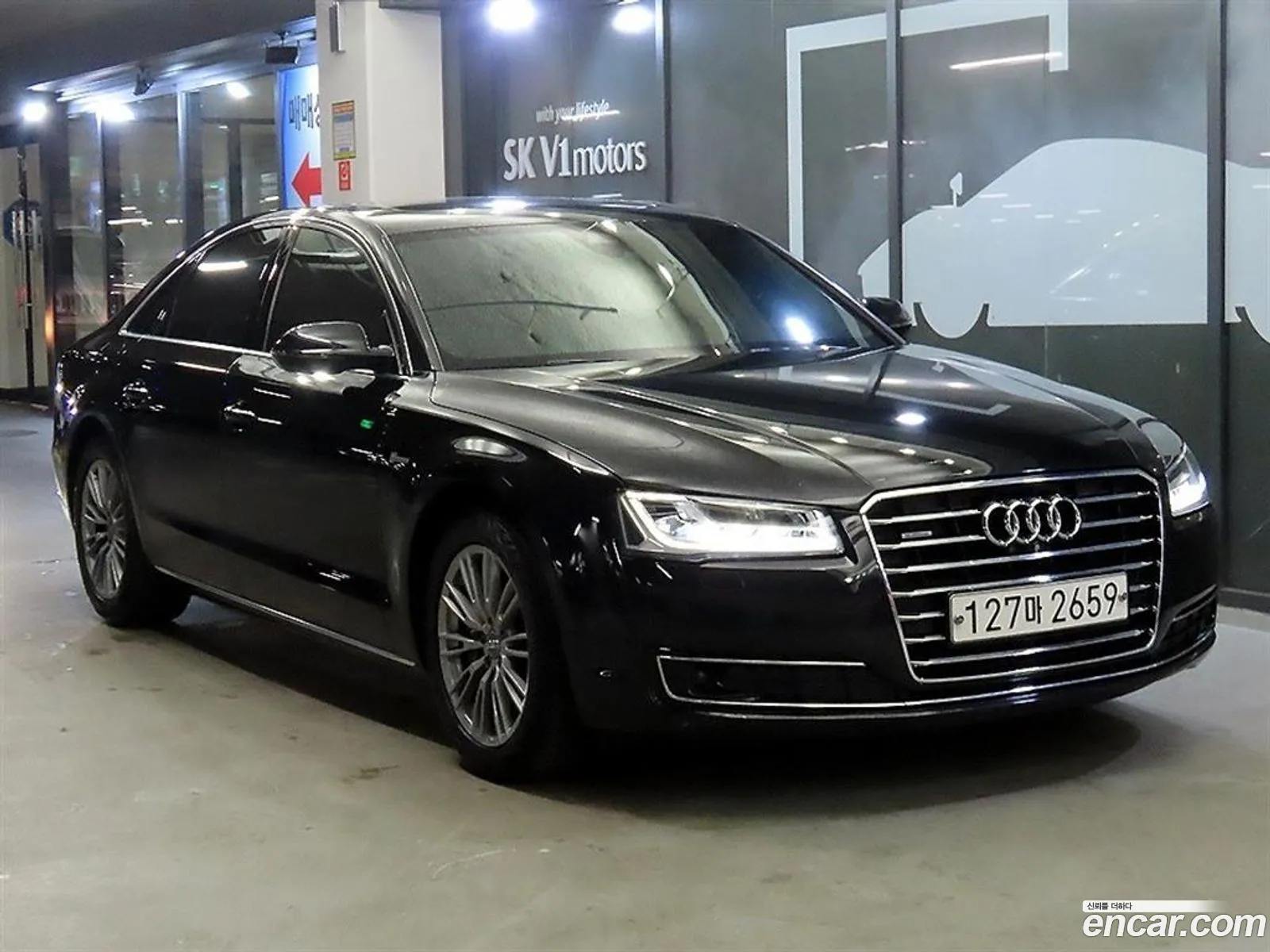 Korex Auto Trade - фотография 775