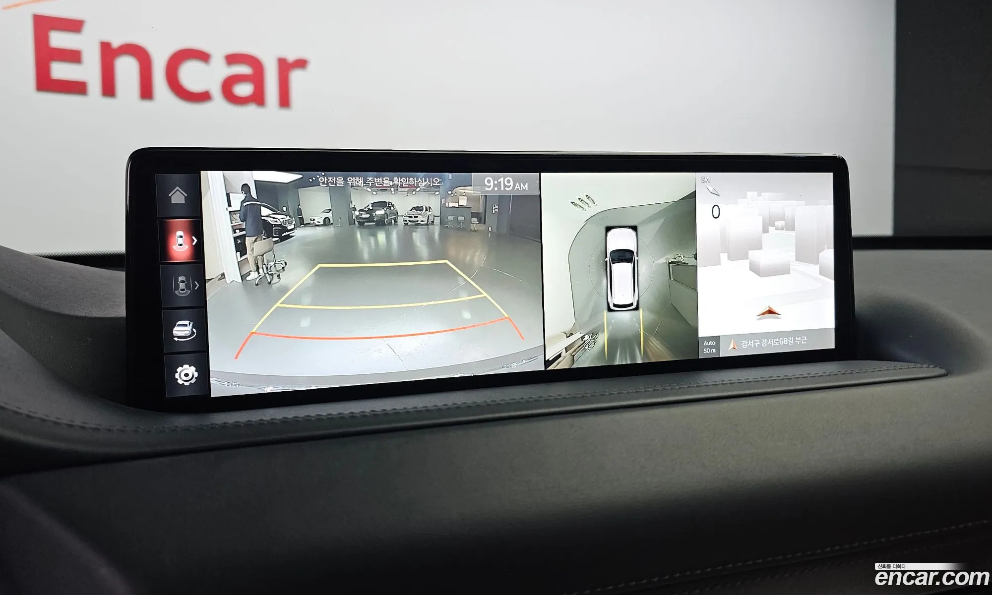 Korex Auto Trade - фотография 11900515