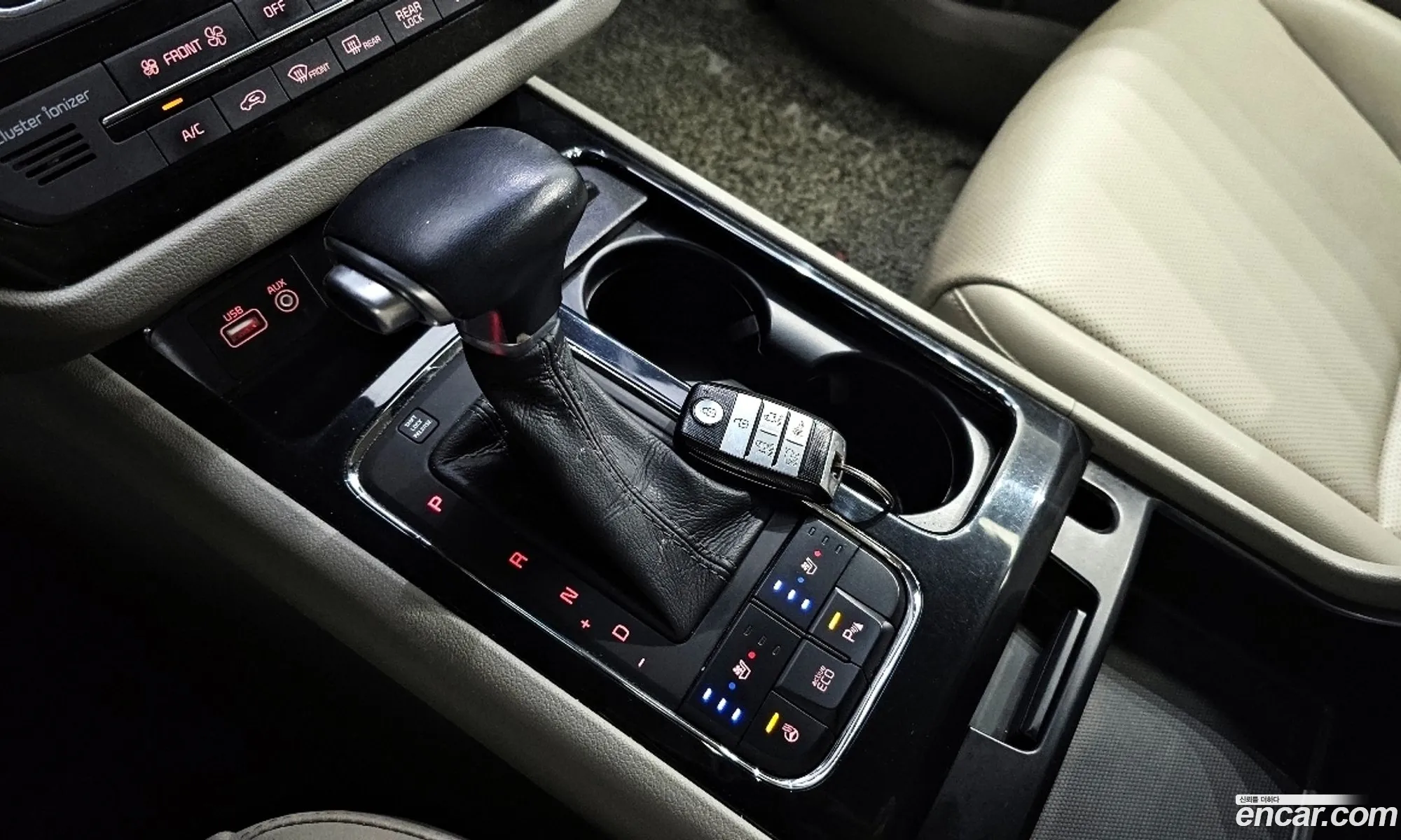 Korex Auto Trade - фотография 15713686