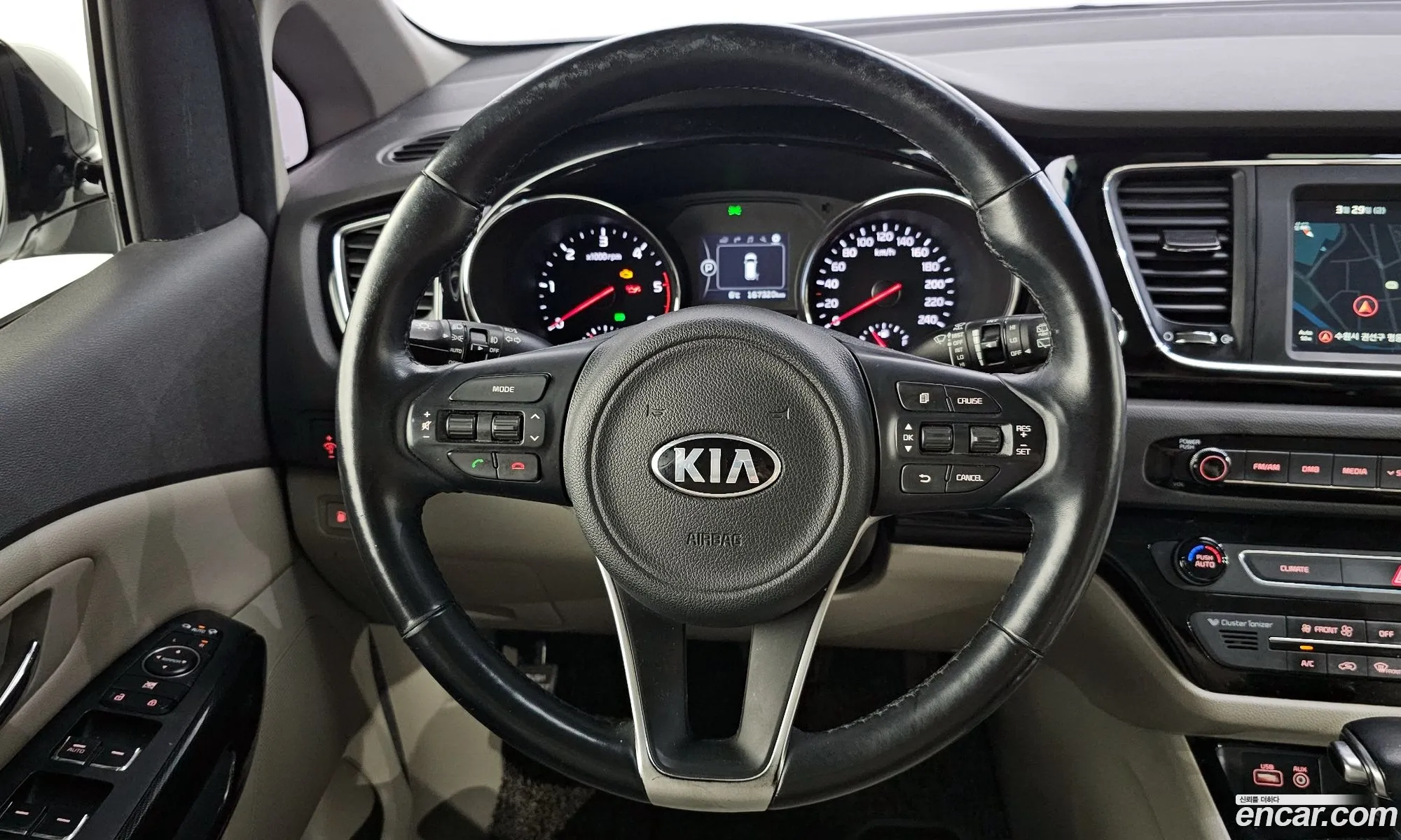 Korex Auto Trade - фотография 15713690