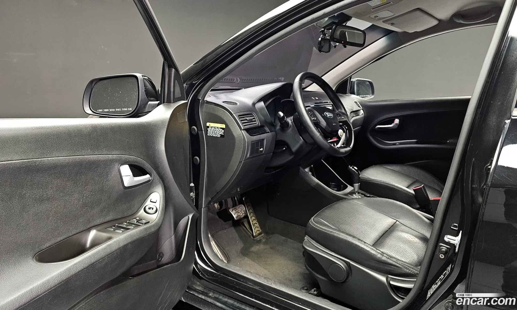 Korex Auto Trade - фотография 11338823