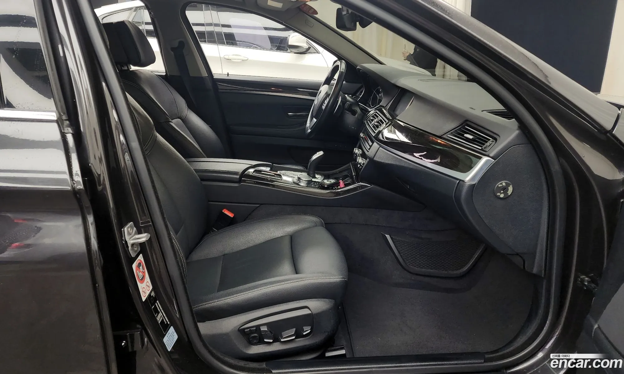 Korex Auto Trade - фотография 13164779