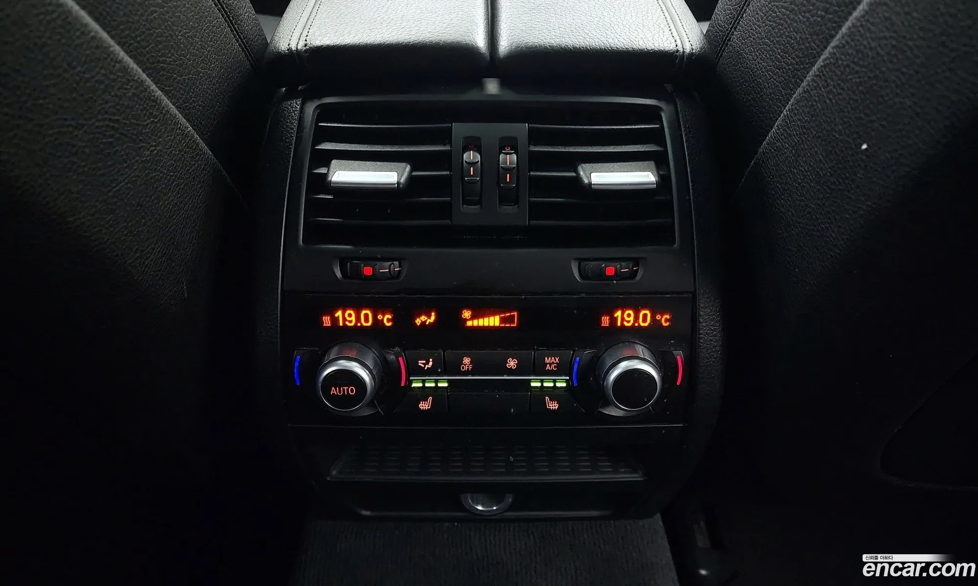 Korex Auto Trade - фотография 13164786