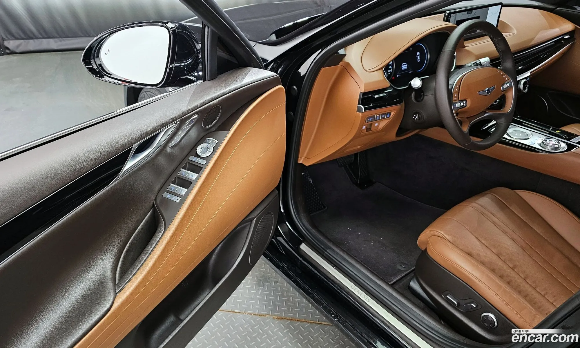 Korex Auto Trade - фотография 13586720