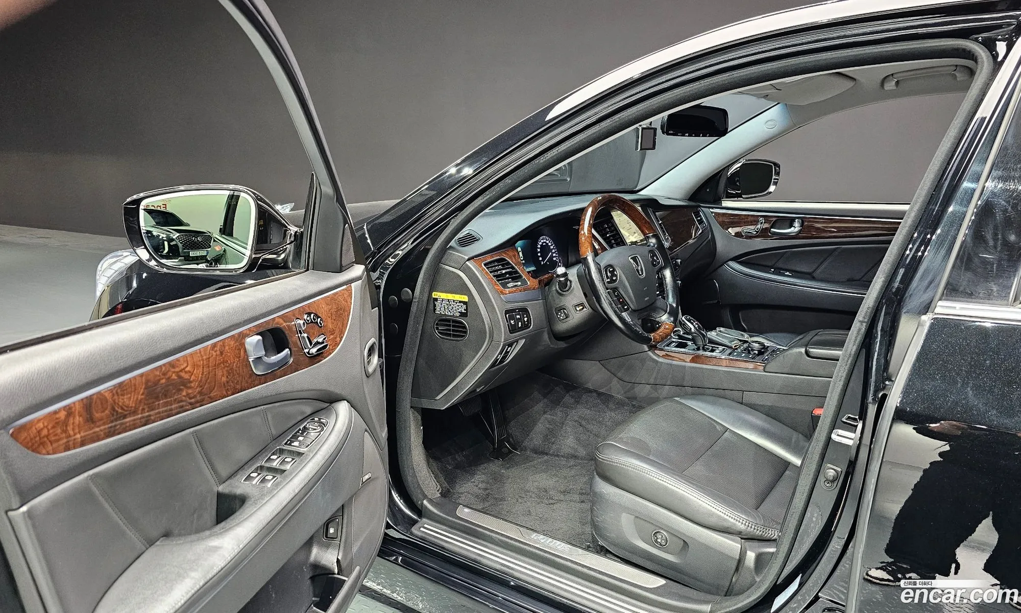 Korex Auto Trade - фотография 12092318